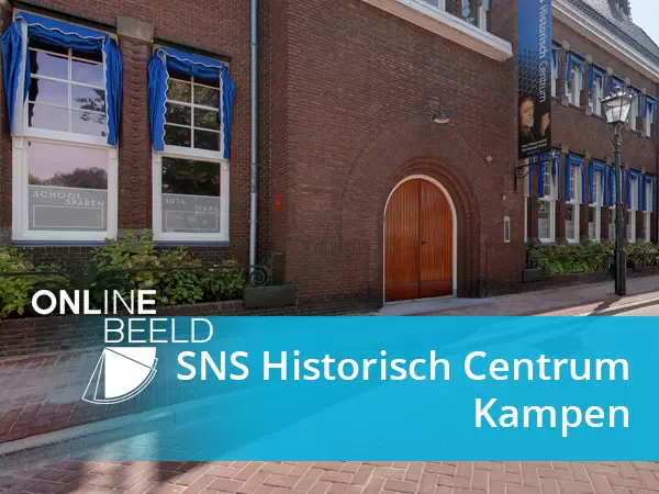 Virtuele tour SNS Historisch Centrum